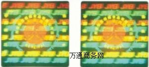 DΘ(bio)N׃̘(bio)