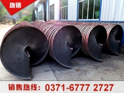 ۲(wn)}ԭͽQk0371-6777272