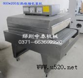 ľذտsbC(j)տsbC(j)СڼPOFĤsC(j)