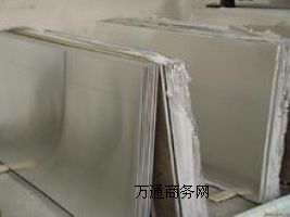 P䓏(f)ϰ  Q245R+316L