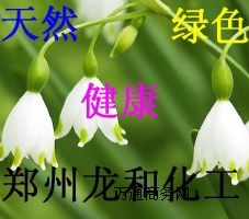 NʳƷ(j)ơƻ