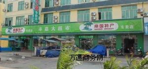 X(qin)ИI(y)χ(gu)ʳƷ(zhun)I(yng)