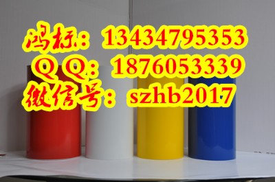 ˼|^ƙCc-330p