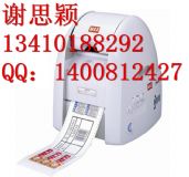 maxcpm-100hg3cɫ˺ӡˢC