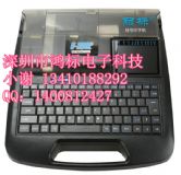 (bio)c-280t̖(ho)C(j)