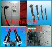 (yng)YX-90Һh(hun)TᔙC(j)