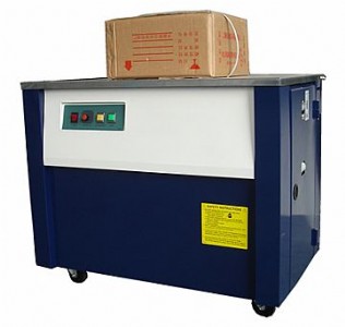 熱銷型高臺打包機(jī)價格