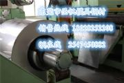 0cr19ni9nʲô˼