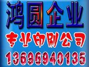 Vļ ҌI(y)ďBTV́A޹˾