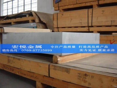 (zhun)I(yng)7050Xи7075X壬СҎ(gu)7050X