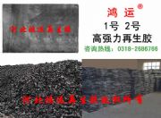 ߏ(qing)z