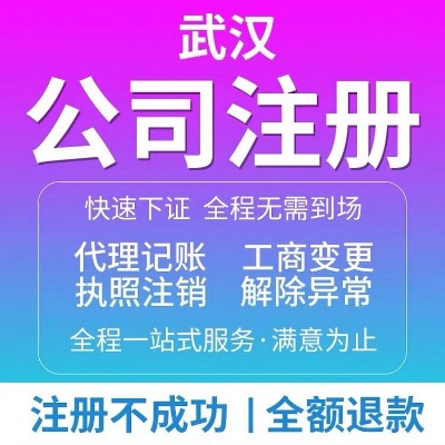 |˾ע(c)-ӛ~-o(w)跨˵(chng)