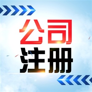 ̵ע(c)˾-k-̼Ãr(ji)һ[