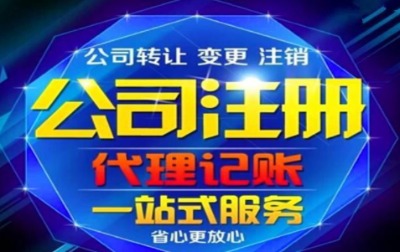^(q)ע(c)˾-~˾-~C(j)(gu)