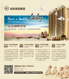 HQBSh(hun)혡V?zhn)ý?><div><a rel="nofollow" href="javascript:op1(240303)"><img src=