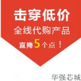 A(qing)оԪr(ji)