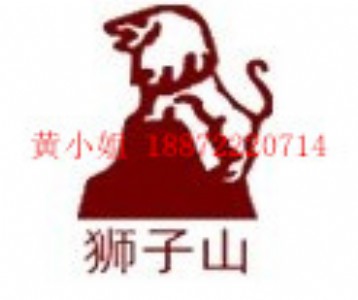 (yng)ͶȚ389-8(sh)֬