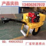 HYL-700·C(j)