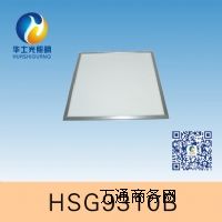 HSG9310BL(zhng)۷ѣƽ