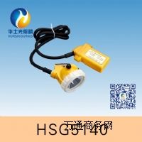 HSG5140 / BXD6010^