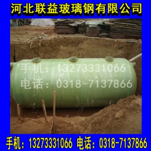 3-5r廯S/䓻SķNƷƺ