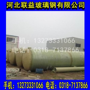 4#䓻Sء9䓻SL(zhng)ڹ(yng)