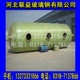 3̖䓻S6䓻S|(zh)