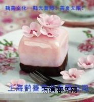 ʳƷr(ji)z(yu)|(zh)۹z