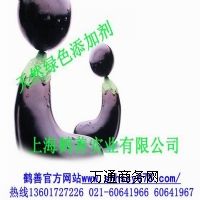 ʳƷoɫuͷ