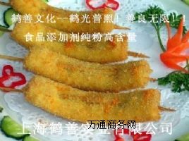 ϺֱN(yu)|(zh)