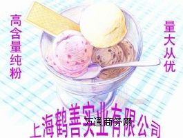 pʯpr(ji)
