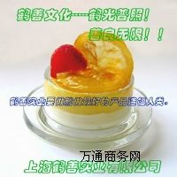 Όr(ji)񣬆Όʹ÷