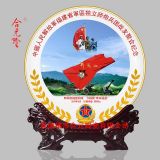 (zhn)Ѿە(hu)o(j)YƷմɼo(j)Pa(chn)S