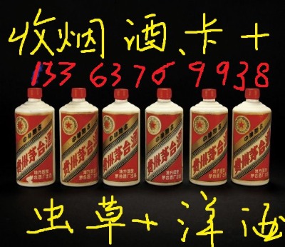 ɳлո߶ȵͶȄϴ 1573t