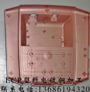 lcp~懼ӹ
