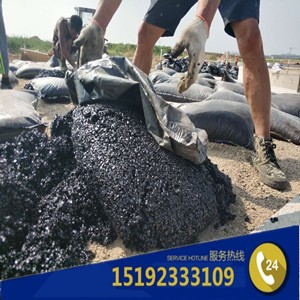 arɰ|Ӳσ(yu)ݱPc