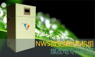 С͹ůO(sh)nwsc׃l늲ů偠t