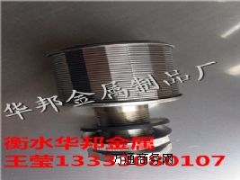 sdzP@zˮña(chn)Sҹ(yng)