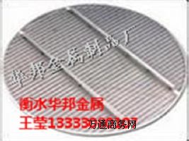 ШνzP䓗lpYa(chn)S