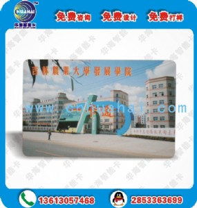 (f)ǽ|ʽγƱFоƬ shc1102F(xin)؛
