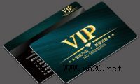 (yng)PVC