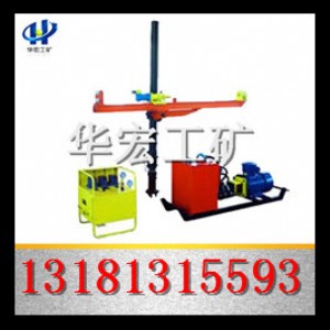 ZYJ-800D(zhun)@C(j)аl(f)