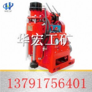 ZLJ-250ӵ@C(j)