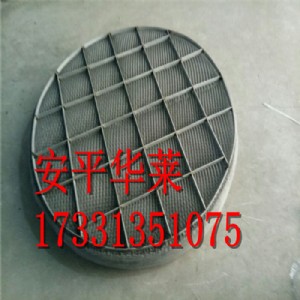 P䓽zW(wng)ĭa(chn)S