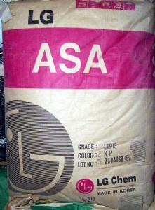 主營高耐熱級7079上海錦湖-ASA塑膠原料