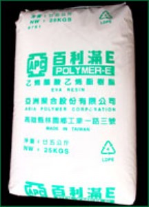 供應標準級中石油吉化J-0010-EPDM塑膠原料