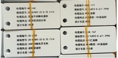 ˺ӡC(yng)