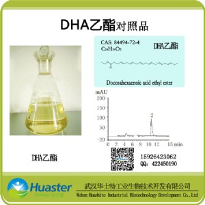 dha (bio)(zhn)Ʒ/Ʒ cas84494-72-4