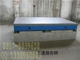 Уƽ_(ti)TFƽ_(ti)(zhun)