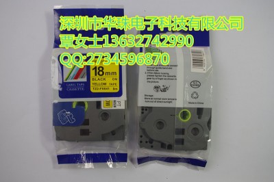 tz2-fx641 111 121 131ֵ܇a(chn)˺ɫ